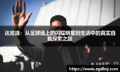 星空·综合体育官方网站