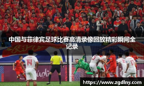 星空·综合体育