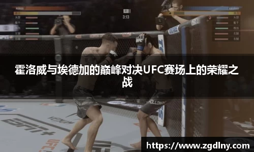 星空·综合体育中国官网