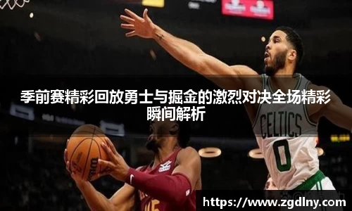 星空·综合体育