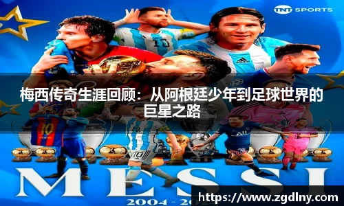 星空·综合体育中国官方网站