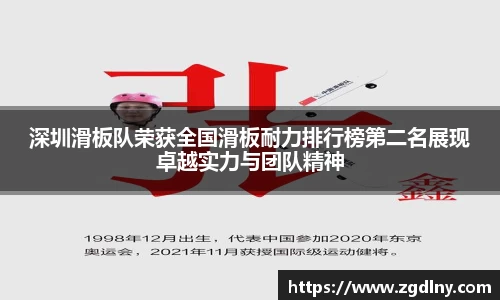 星空·综合体育官方网站