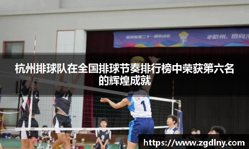 星空·综合体育中国官网